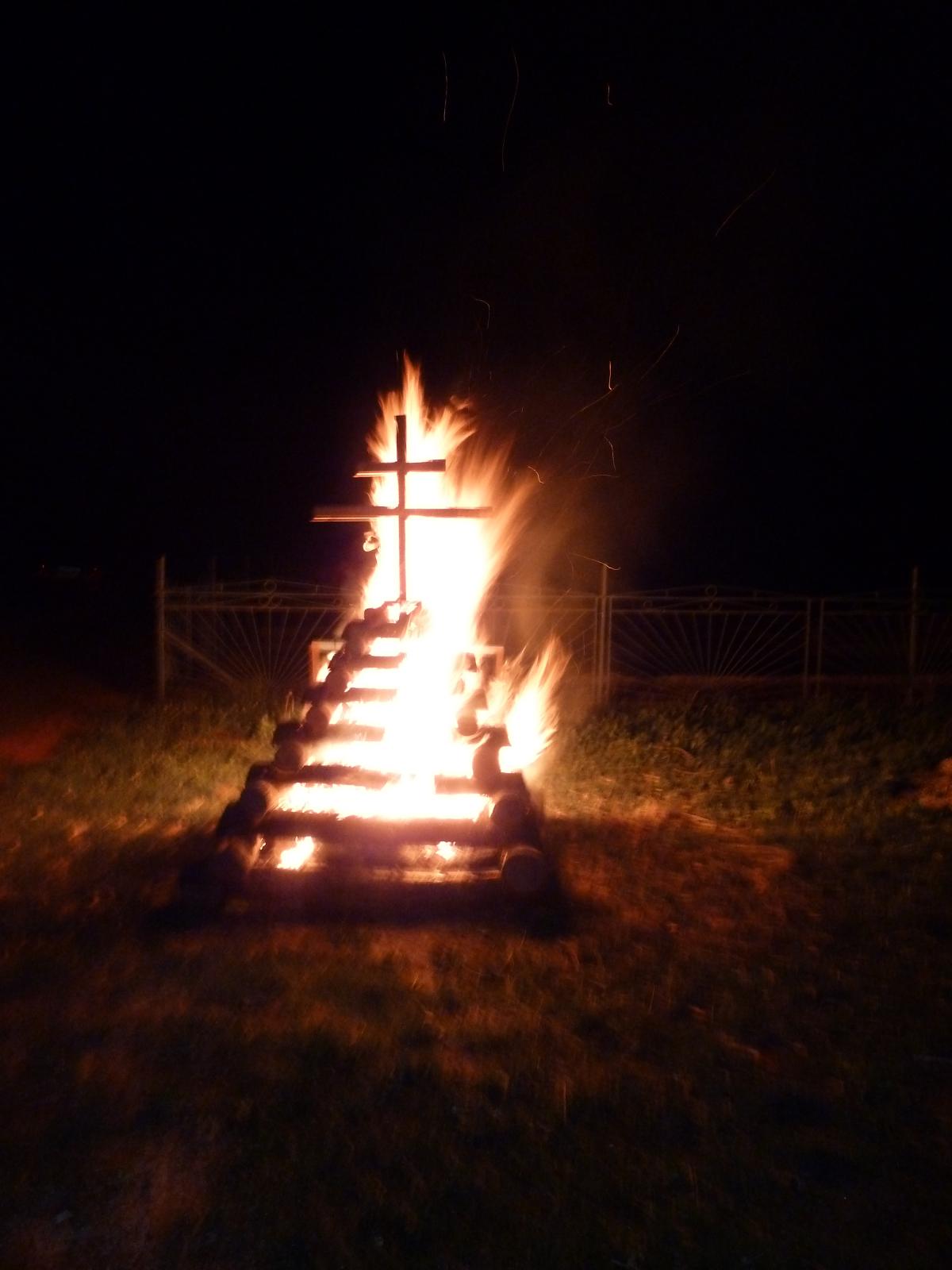 Fotogaléria Vatra 2016 (77) Vatra 2016